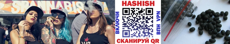 Магазин наркотиков Асбест ГАШ  LSD-25  APVP  Мефедрон  МАРИХУАНА 