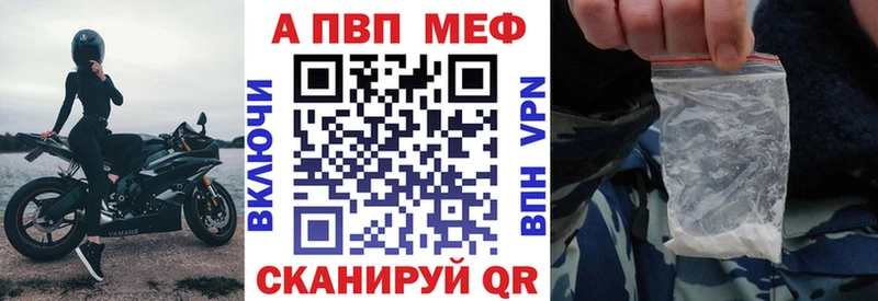 сколько стоит  Асбест  Alfa_PVP кристаллы 