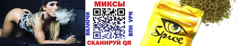 БУТИРАТ оксибутират  ссылка на мегу вход  Асбест 