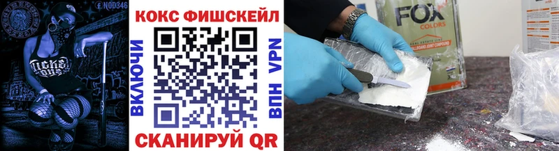 COCAIN 99% Асбест