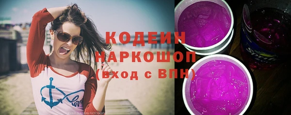 Альфа ПВП Арсеньев