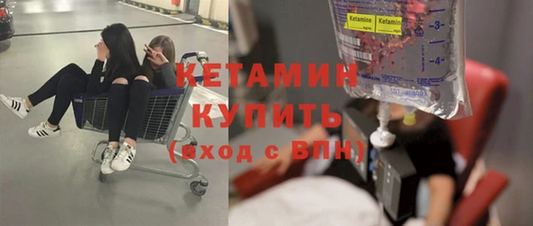 экстази Аркадак