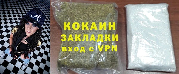 альфа пвп VHQ Иннополис