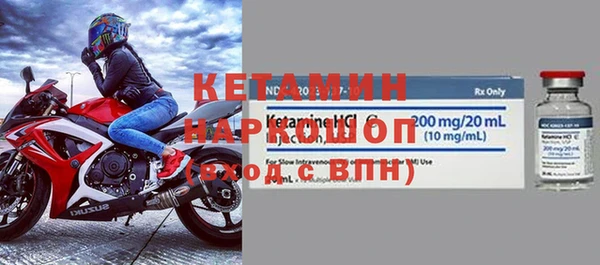 скорость Армянск