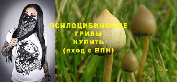 каннабис Инсар