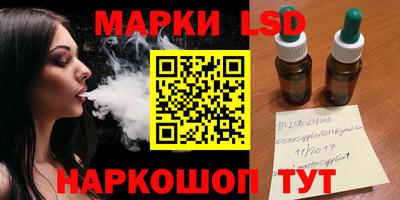mdma Бугуруслан