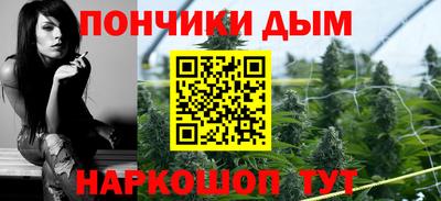 MESCALINE Бийск