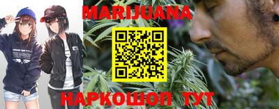 MESCALINE Бийск