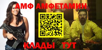 MESCALINE Бийск