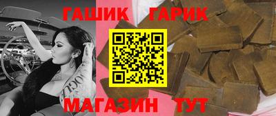 MESCALINE Бийск