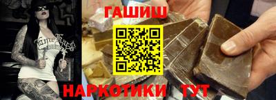 дживик Бузулук