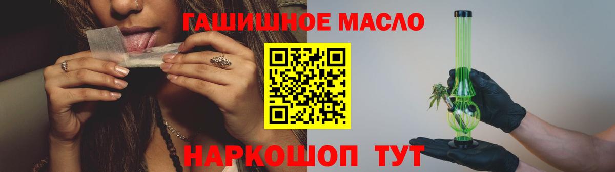 Дистиллят ТГК Wax Асбест